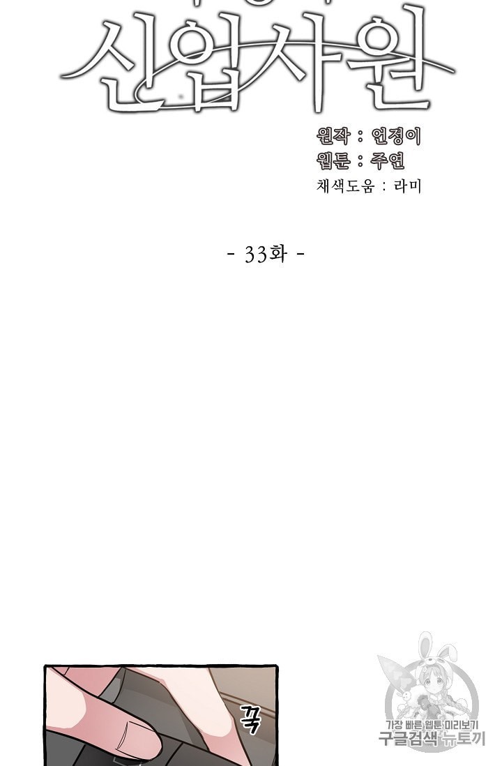 16042107995133.jpeg
