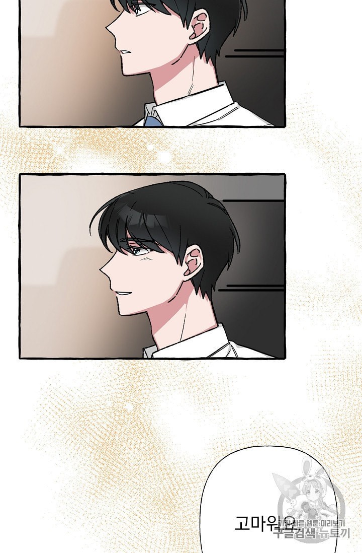 160421080253.jpeg