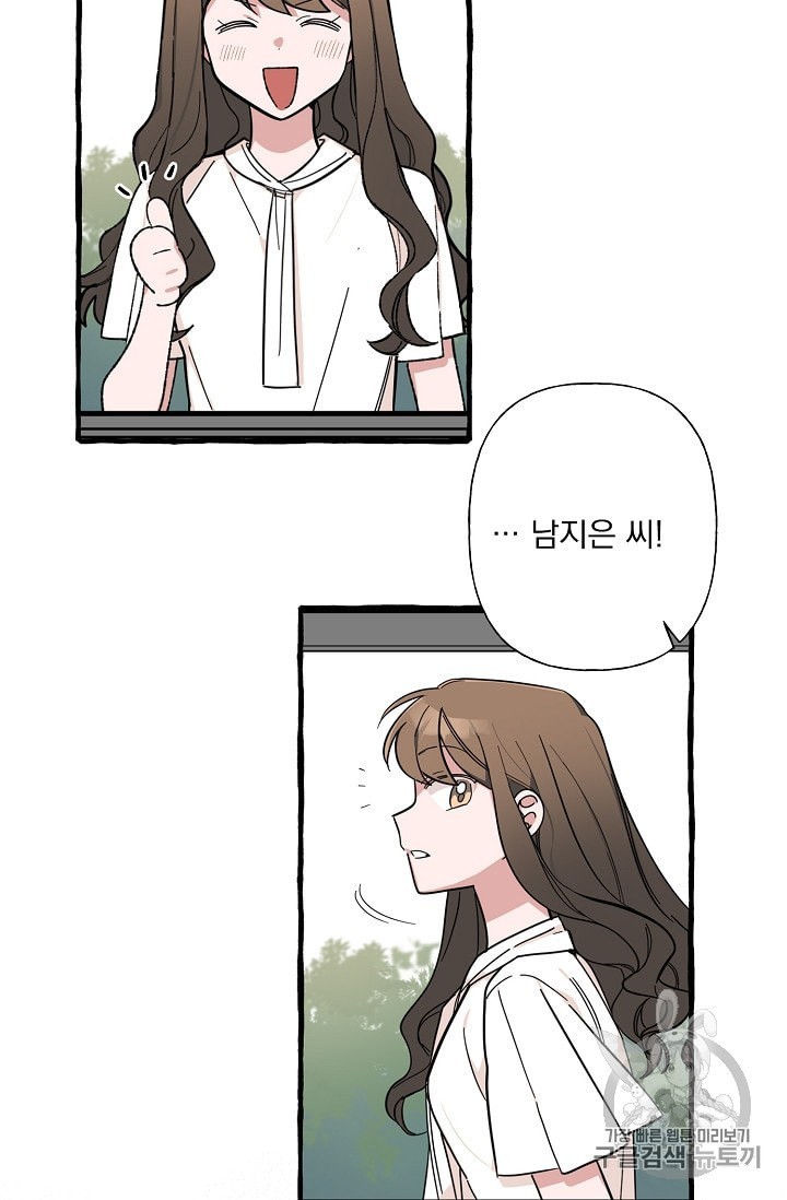 16042108034001.jpeg