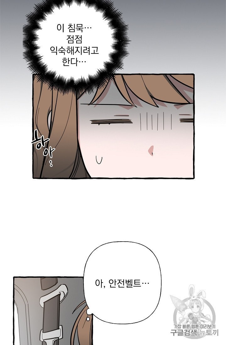 1604210806447.jpeg