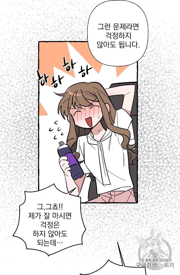 1604210812013.jpeg