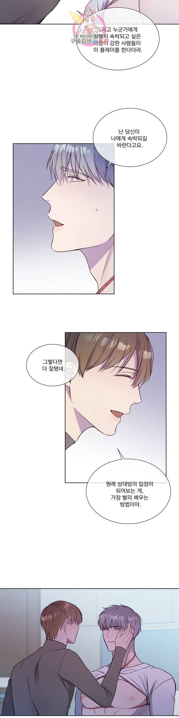 16042111265007.jpeg