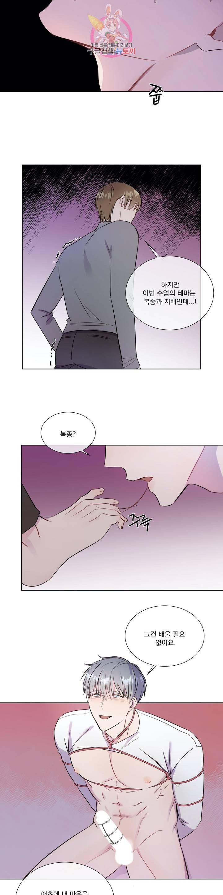 1604211131206.jpeg