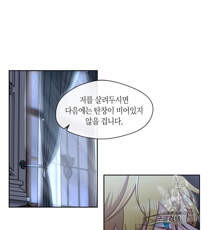 16042112958105.jpeg