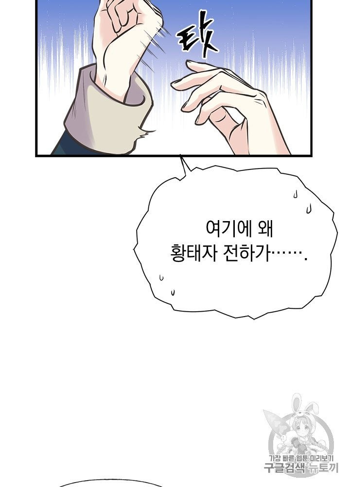 16042113366967.jpg