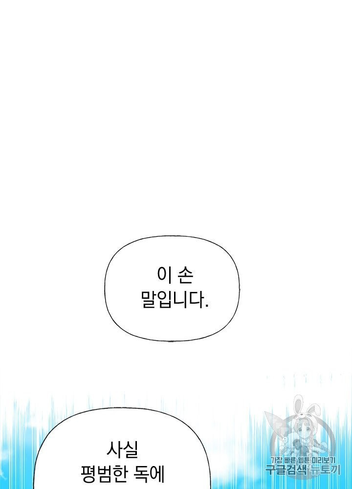 16042113422013.jpg