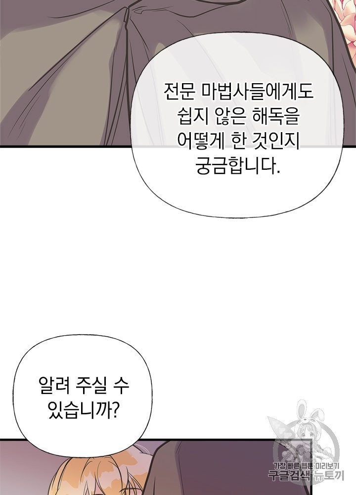 16042113466832.jpg