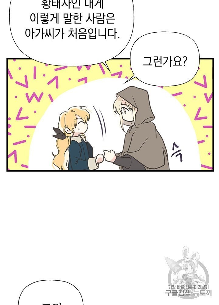16042113618001.jpg