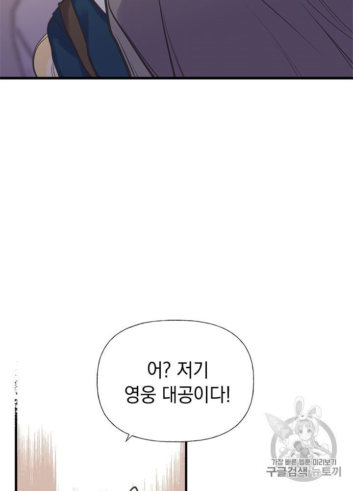 16042113653305.jpg