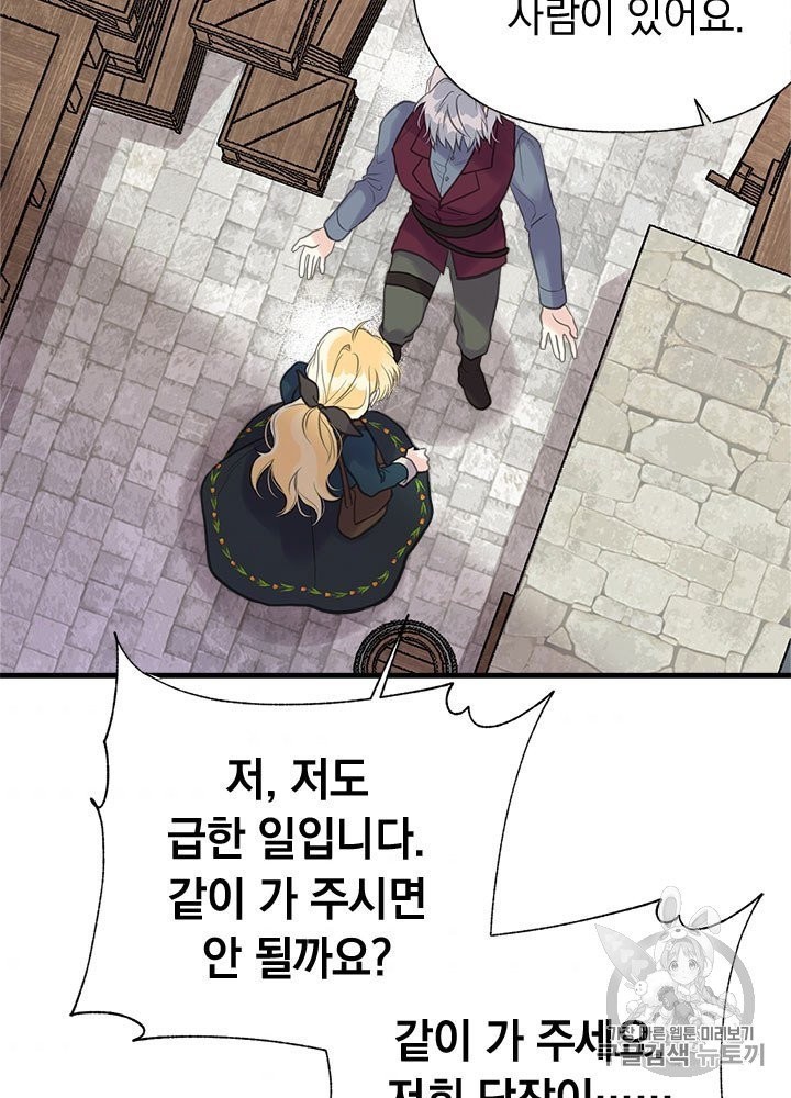 16042113772396.jpg