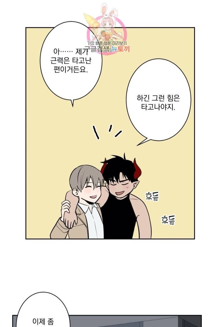 16042114713575.jpg