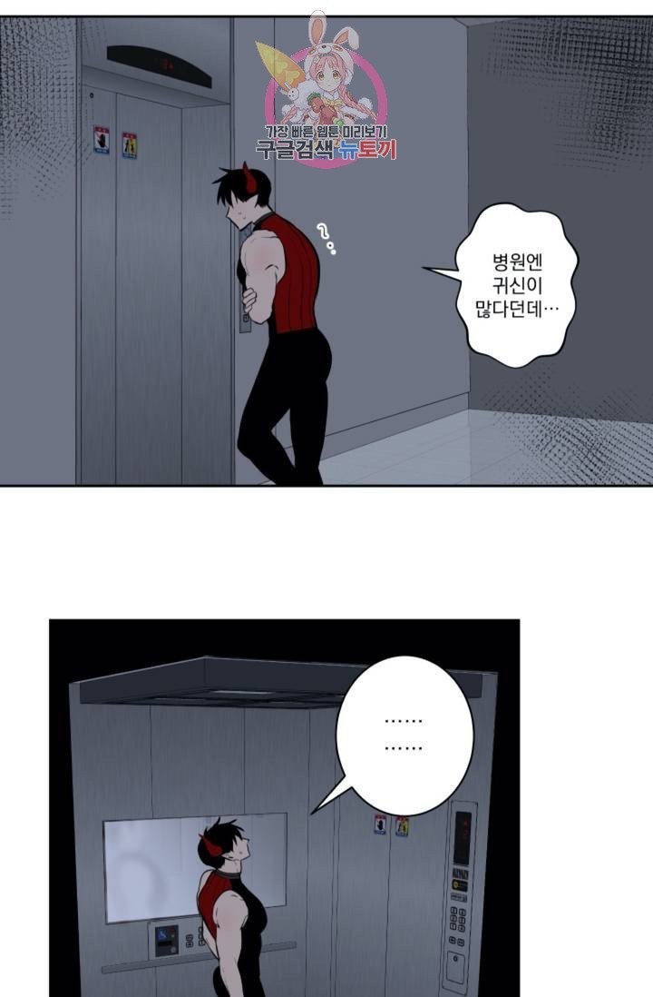 16042114733209.jpg