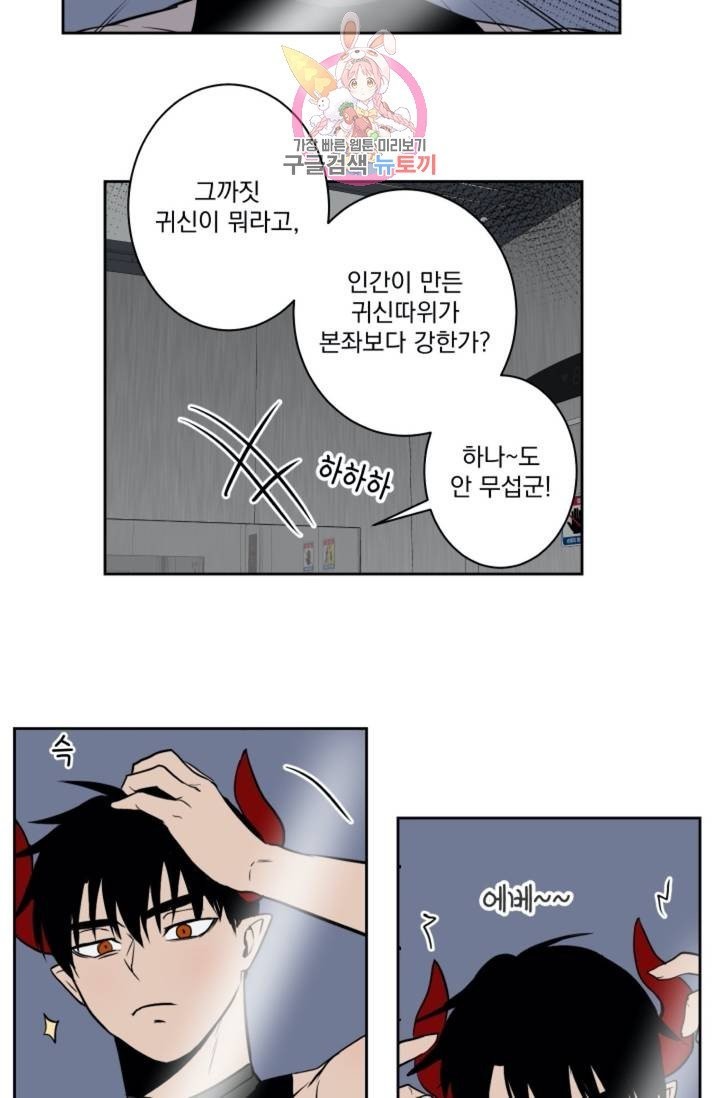 16042114740667.jpg