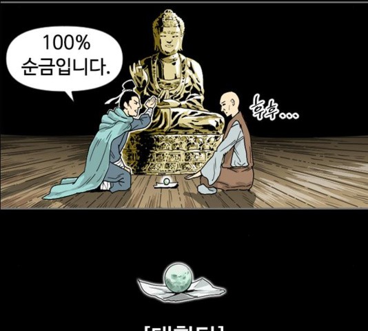 160421193394.jpg
