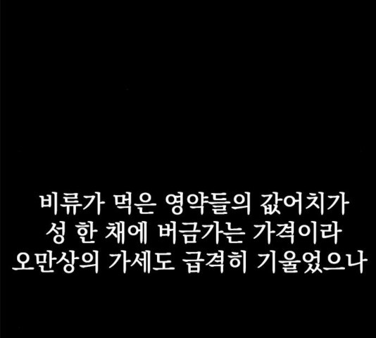 16042119382012.jpg