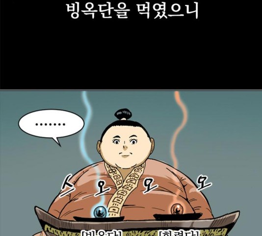 16042119413242.jpg