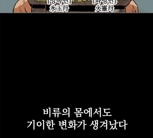 16042119415353.jpg