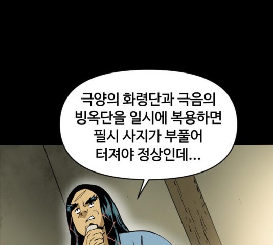 16042119522392.jpg