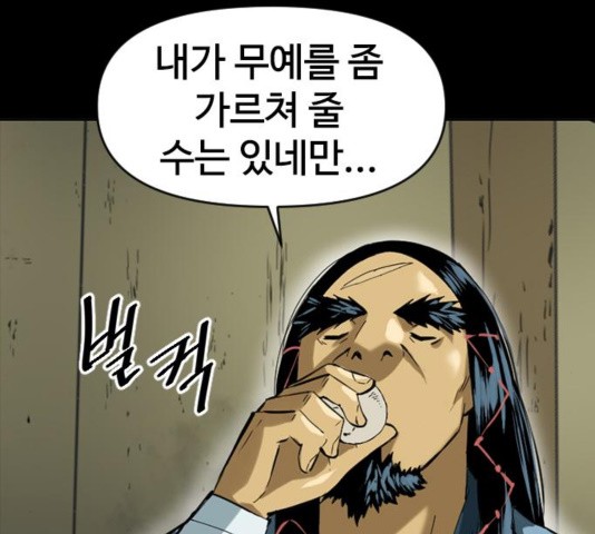 16042119582737.jpg
