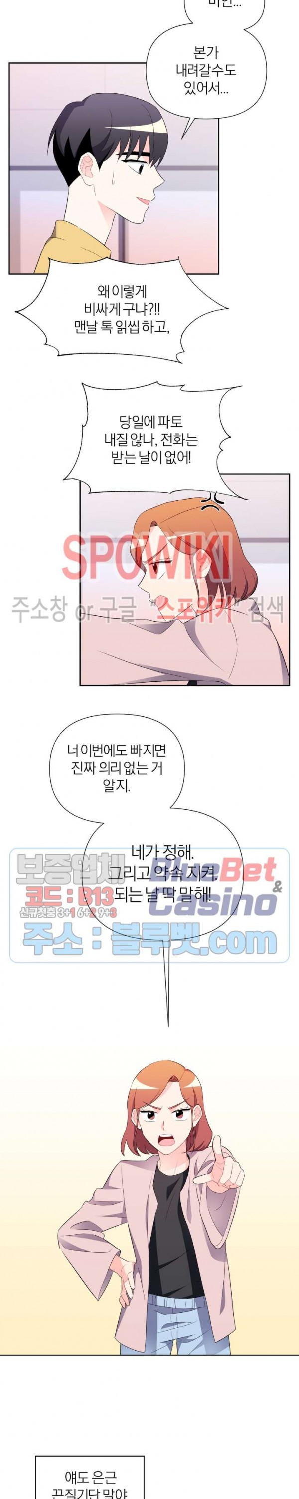 16042124636031.jpg