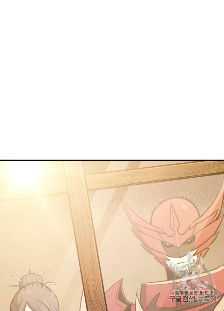1604212518251.jpeg