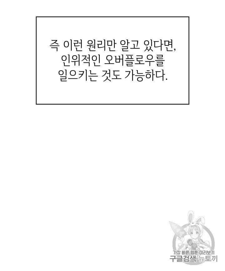 16042125248867.jpeg