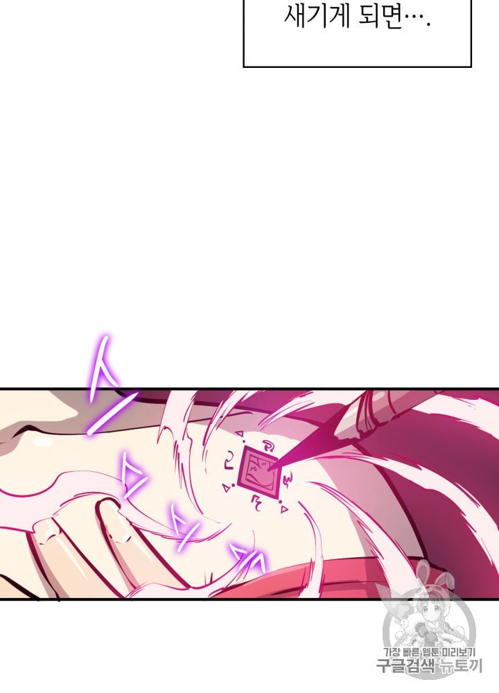 16042125263878.jpeg