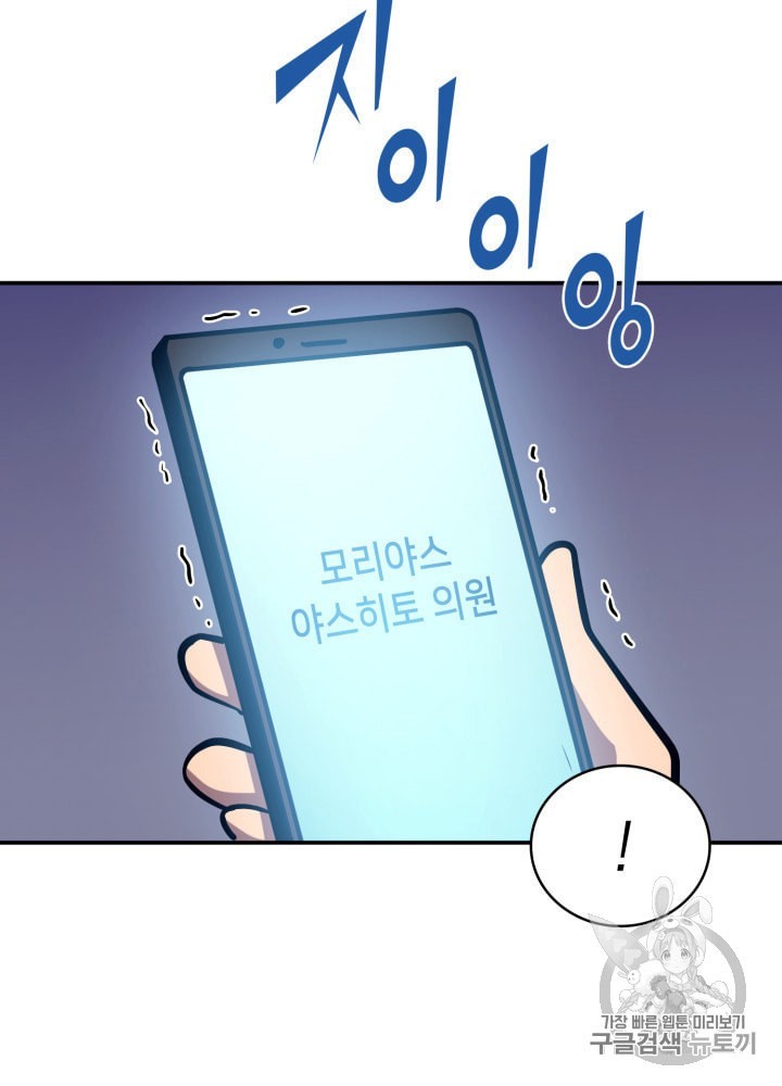 16042125358278.jpeg