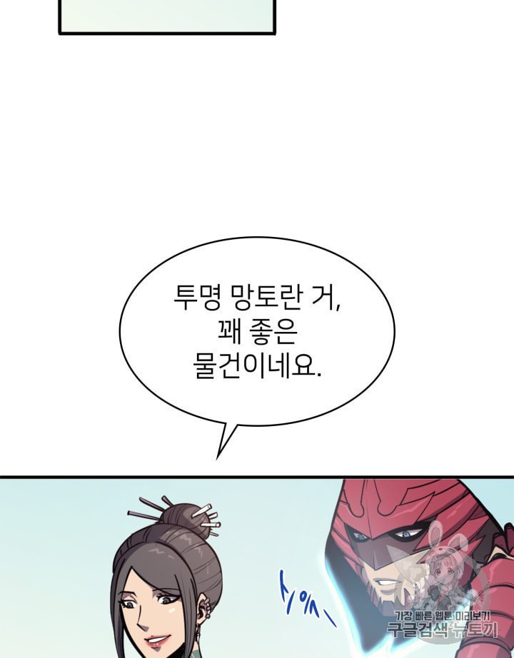 16042125700727.jpeg