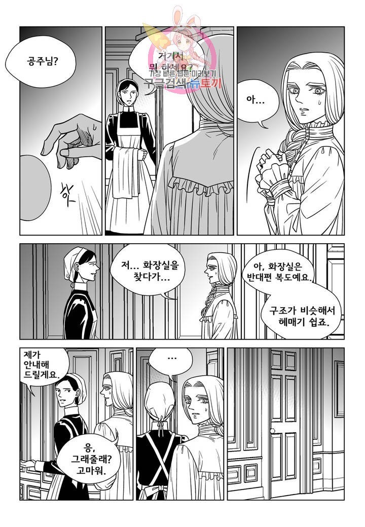 16042126923508.jpg