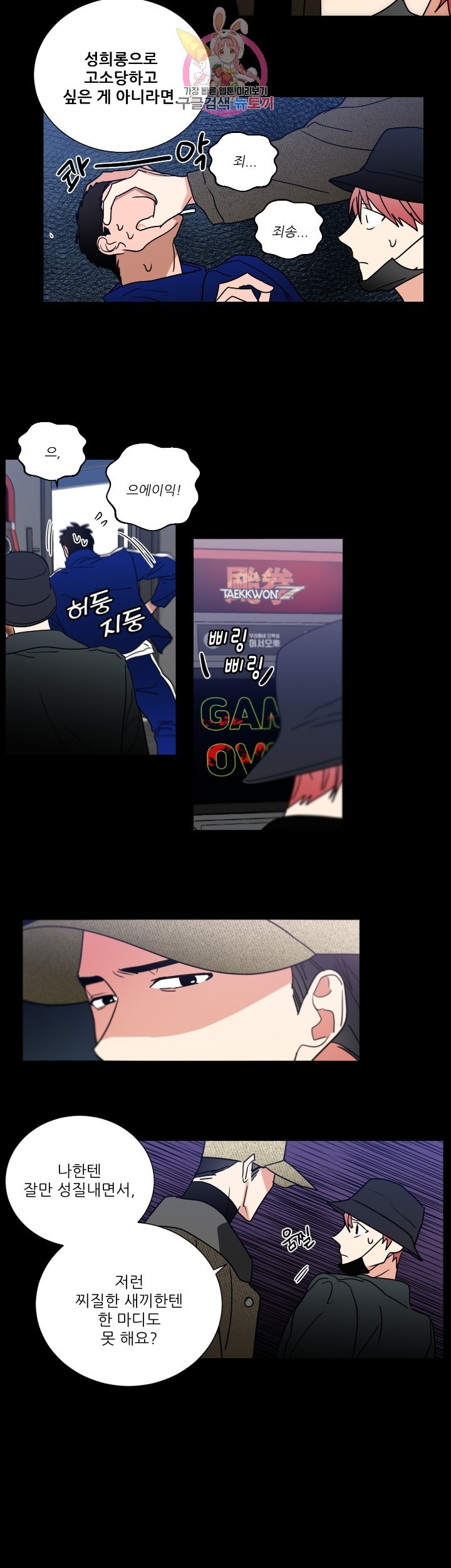 16042418450708.jpg