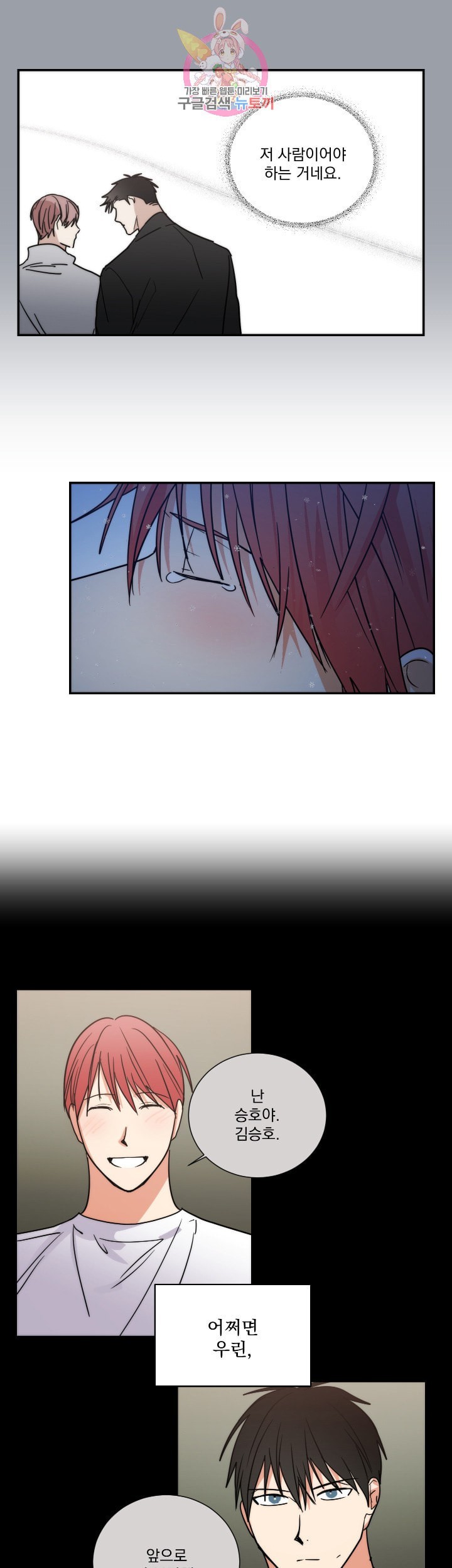 16042419979347.jpeg