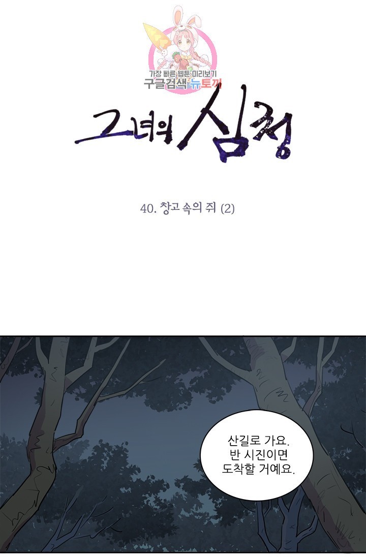 1604246702325.jpg