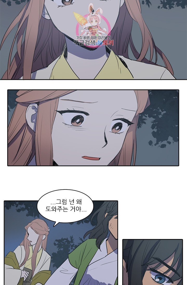 16042467032237.jpg
