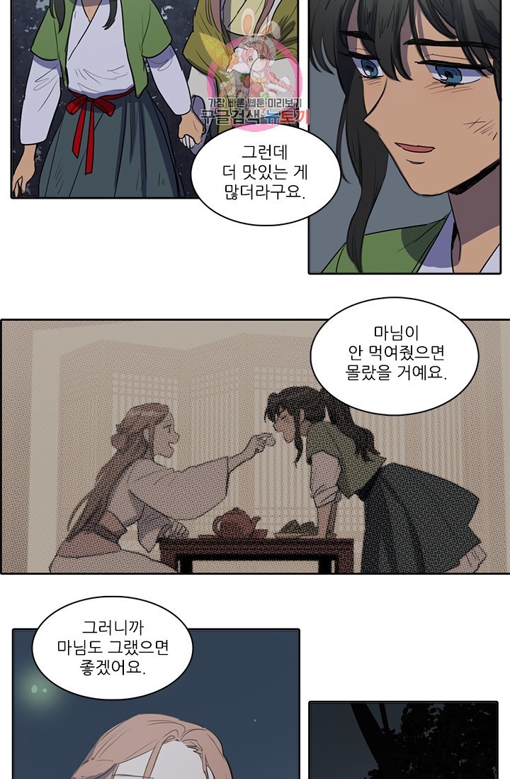 16042467174335.jpg