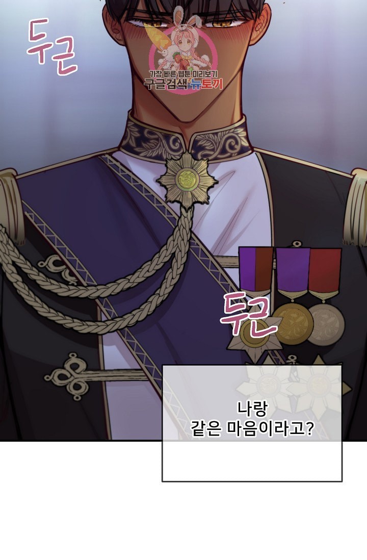 16042479030545.jpeg