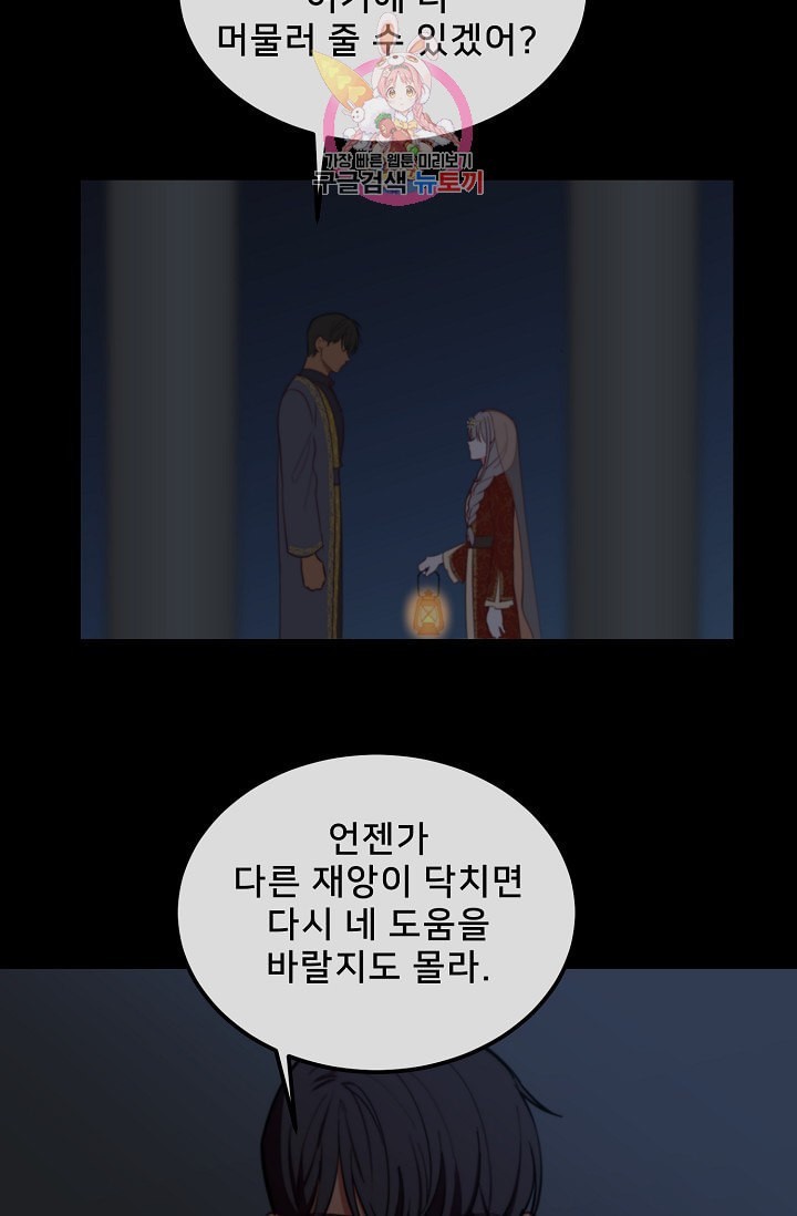 16042479115307.jpeg