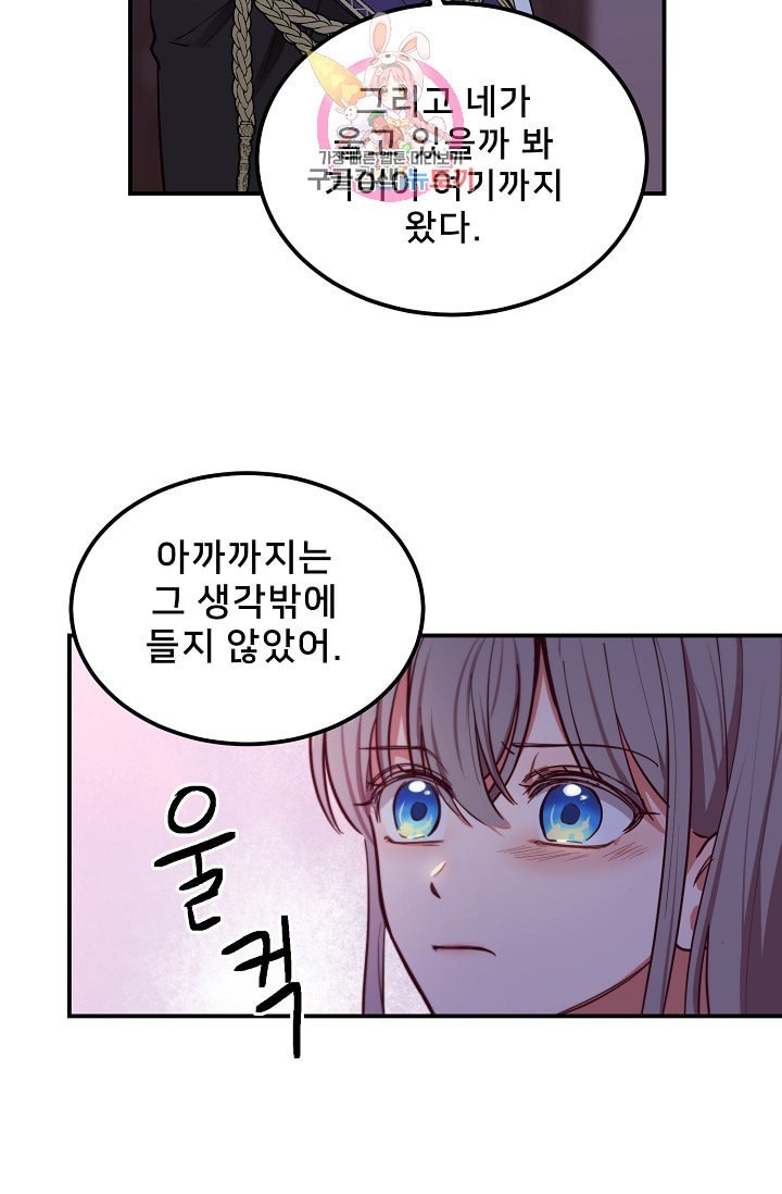 16042479205638.jpeg