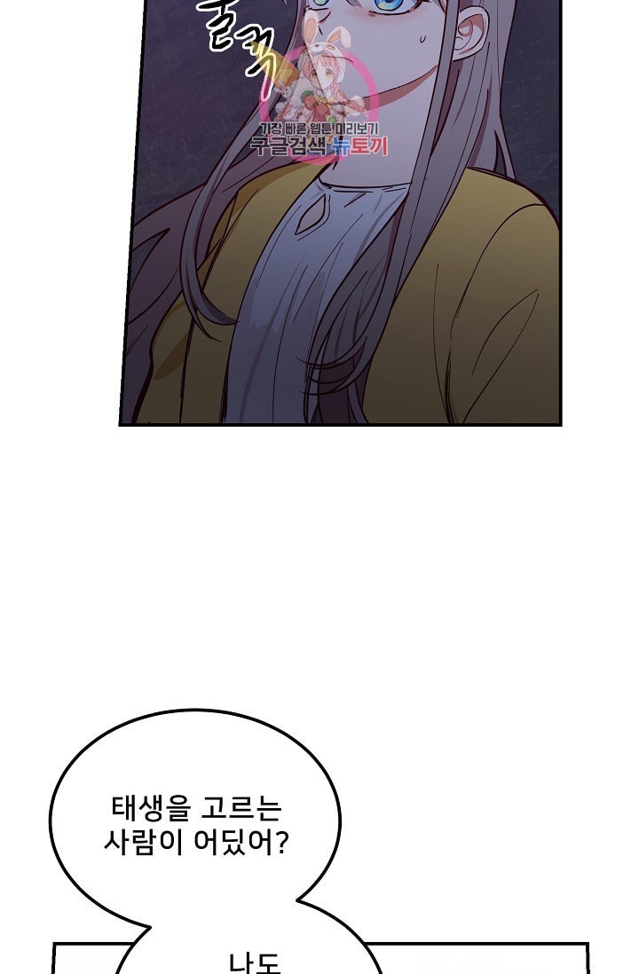 16042479264116.jpeg