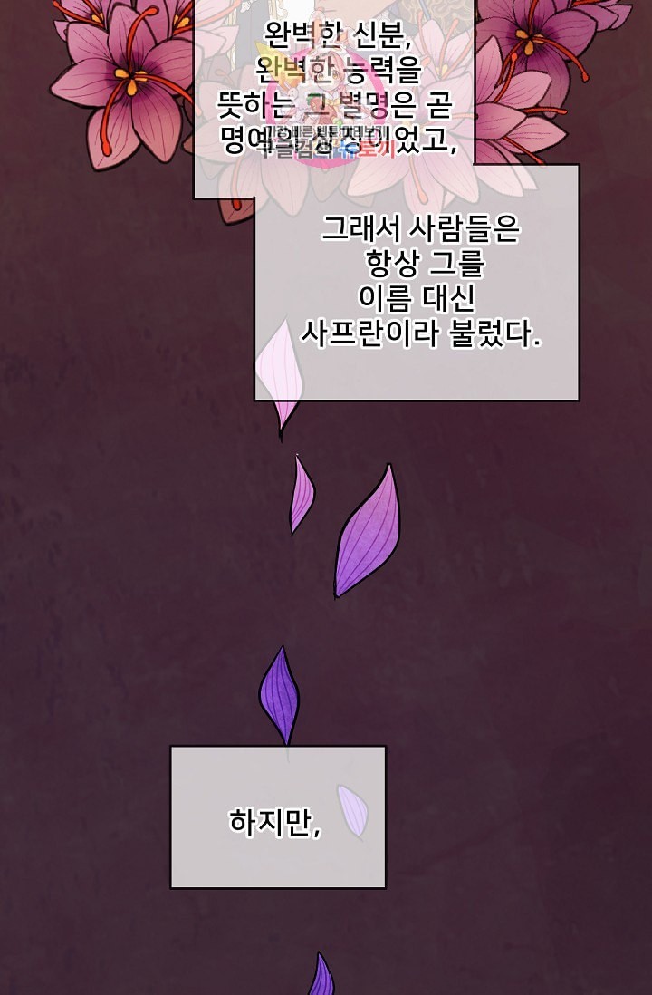 16042479339259.jpeg