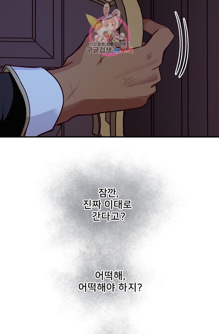 1604247942686.jpeg