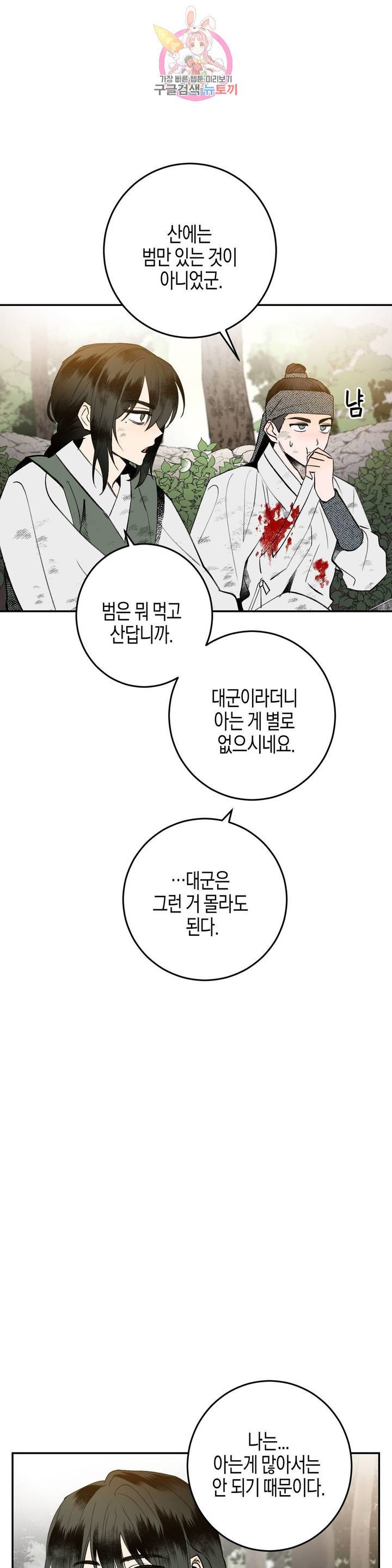 16042487223847.jpg