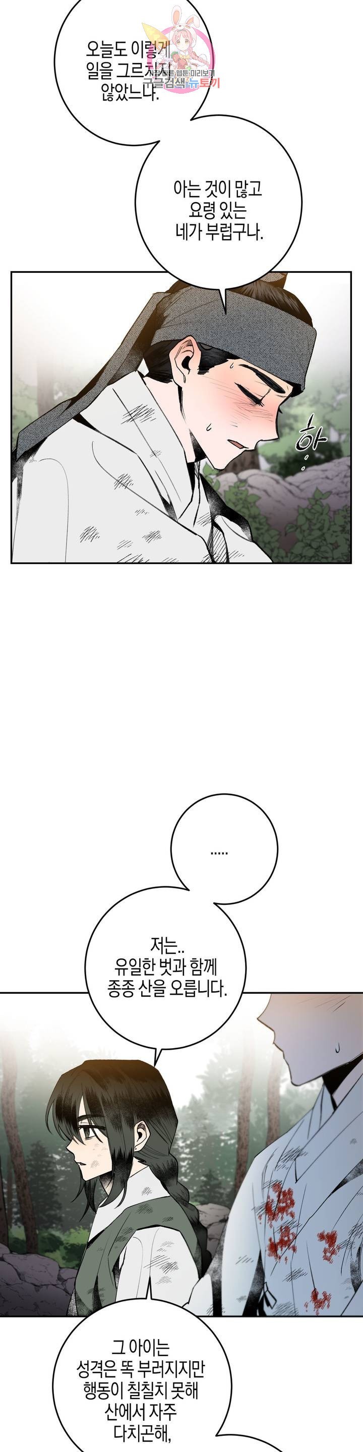 16042487277793.jpg