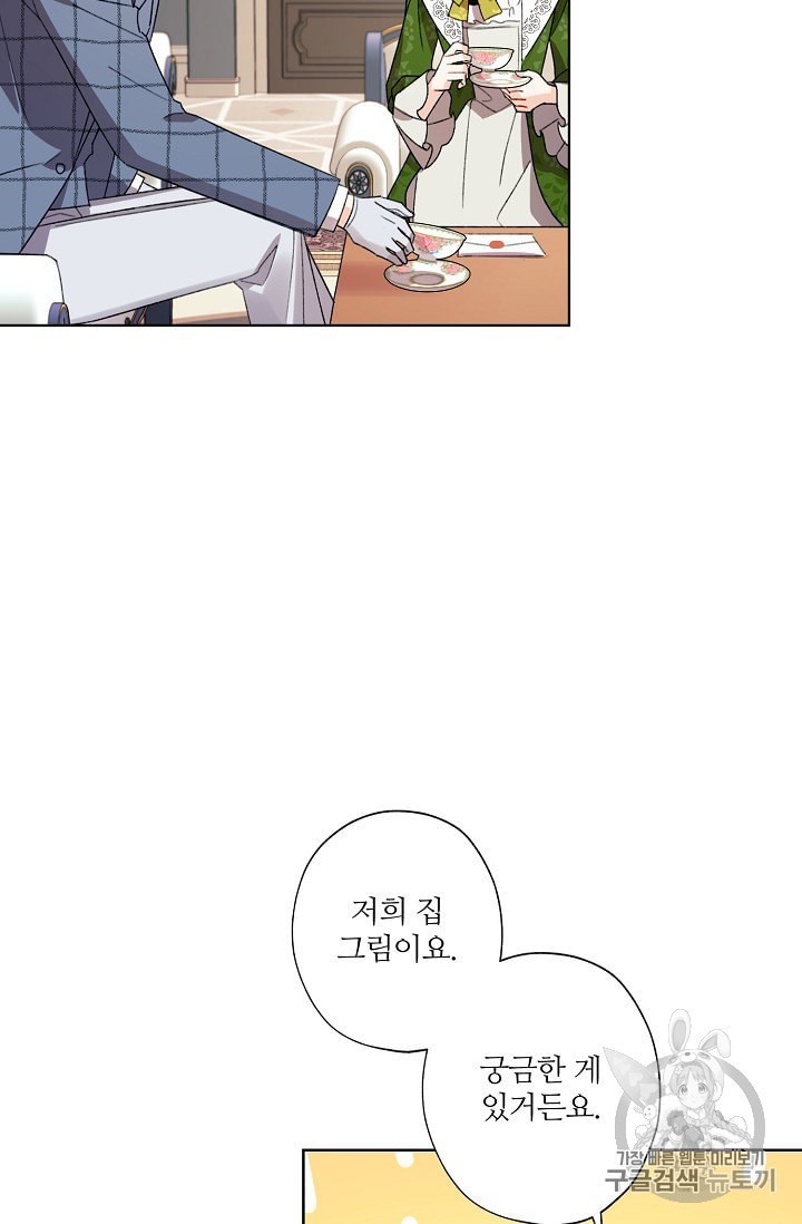 16042489600374.jpeg