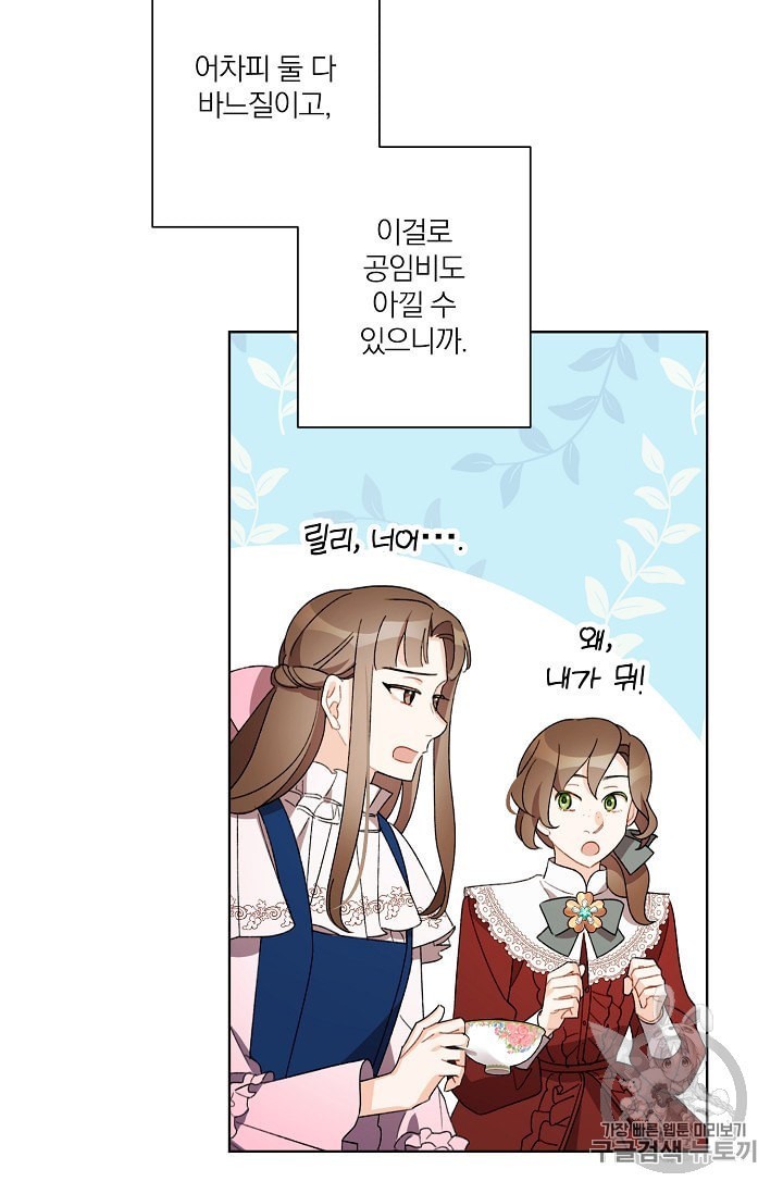 16042489631281.jpeg