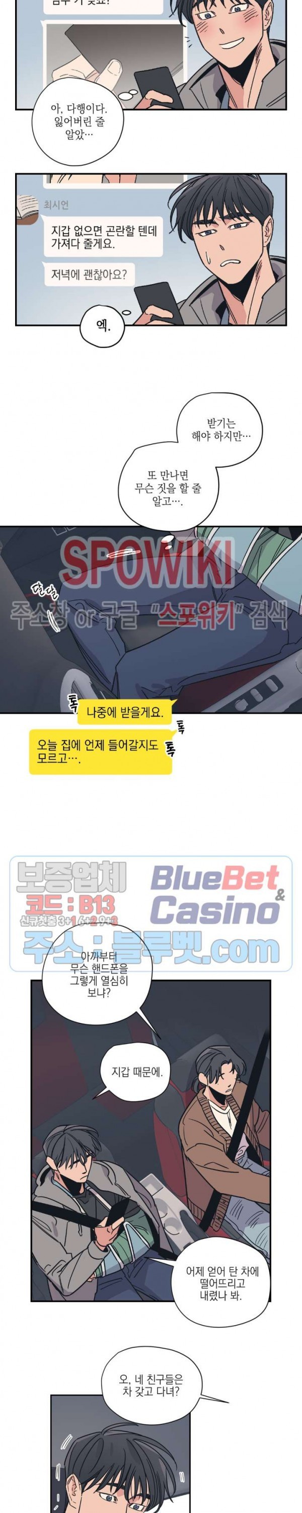 16042490962535.jpg