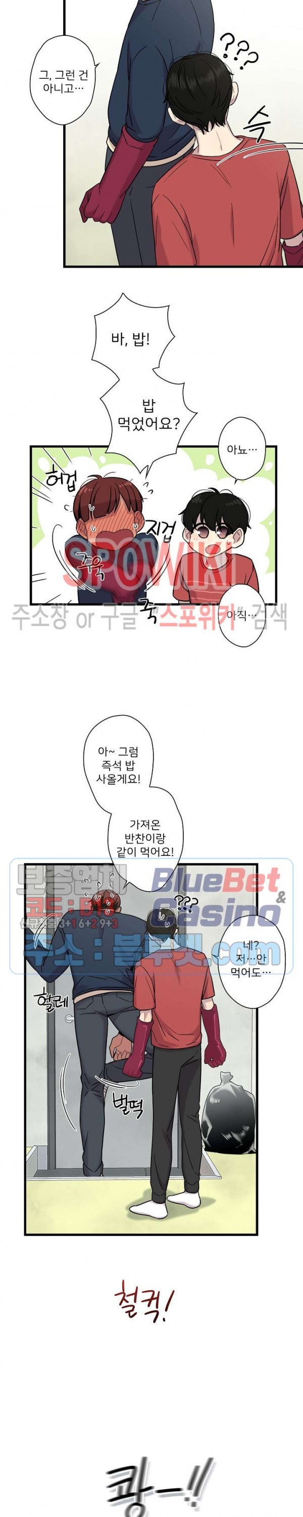 16042493522876.jpg