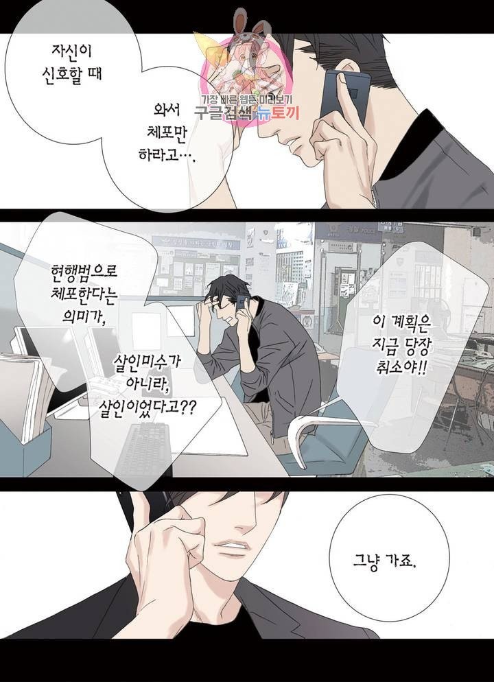 16042495556015.jpg