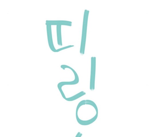 16042767849445.jpg