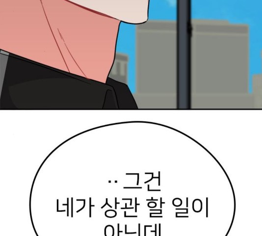16042767919105.jpg